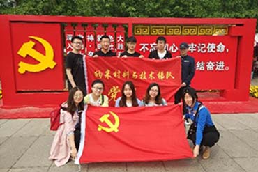 团队活动-奥森健步走团日活动.jpg