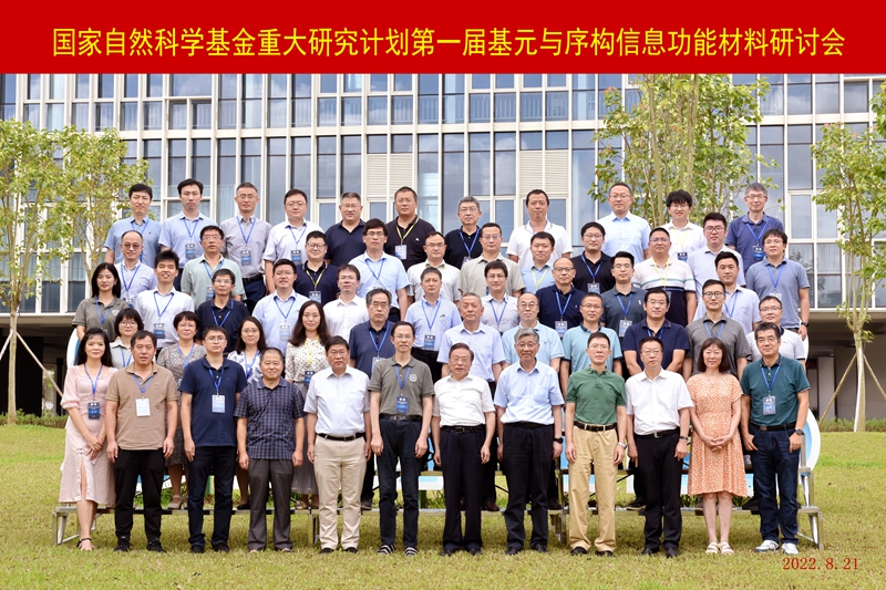微信图片_20221229165258.jpg