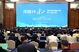 新闻20240407-1.jpg