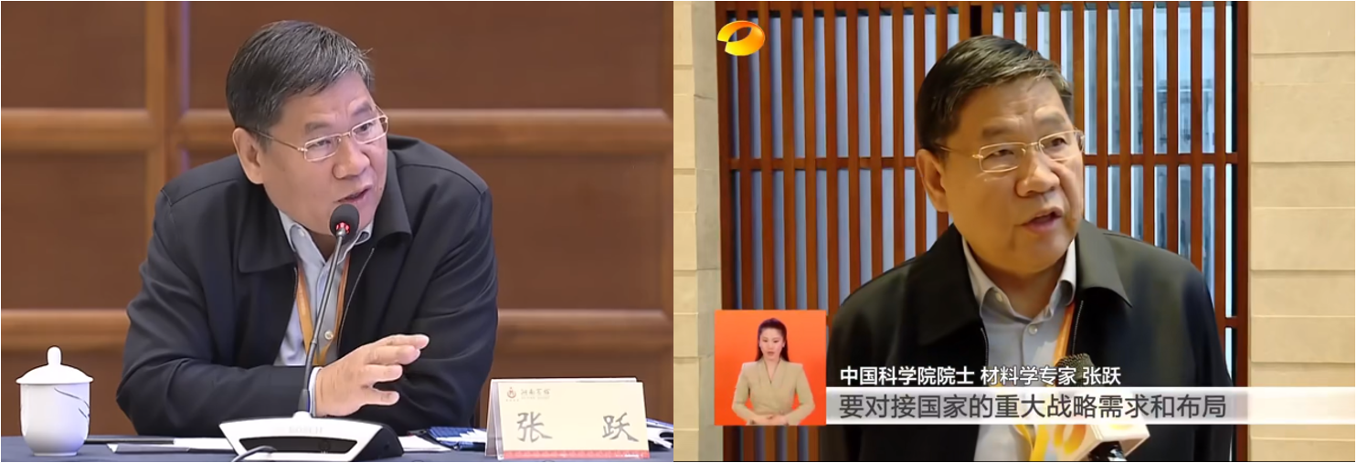 新闻20240407-4.png