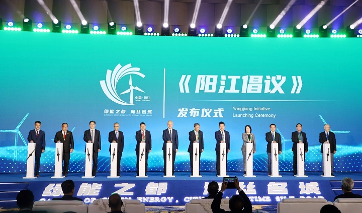 阳江.jpg
