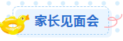 1756070653344.png